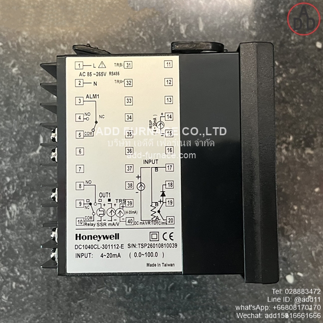 Honeywell DC1040CL-301112-E (8)